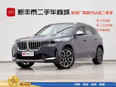 BMW X1 sDrive25Li X Line - фото 1