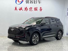 Chery 7 PLUS Edition 1.6TGDI DCT Edition - фото 1