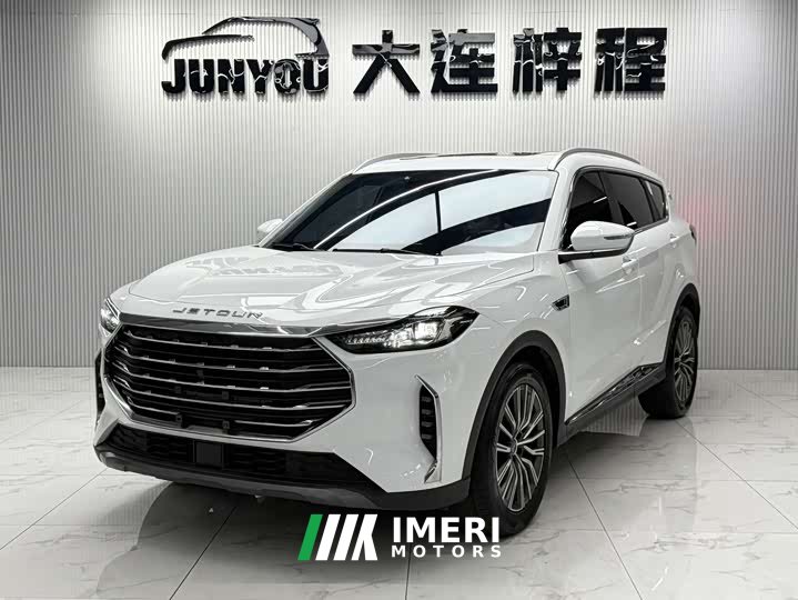 Jetour X70 PLUS 1.5T CVTMAX 7