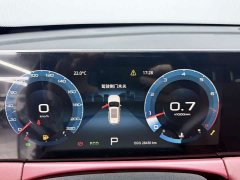 Jetour X70 PLUS 1.5T CVTMAX 7 - фото 17