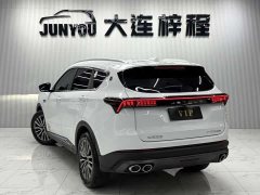 Jetour X70 PLUS 1.5T CVTMAX 7 - фото 6