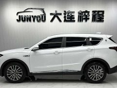 Jetour X70 PLUS 1.5T CVTMAX 7 - фото 7