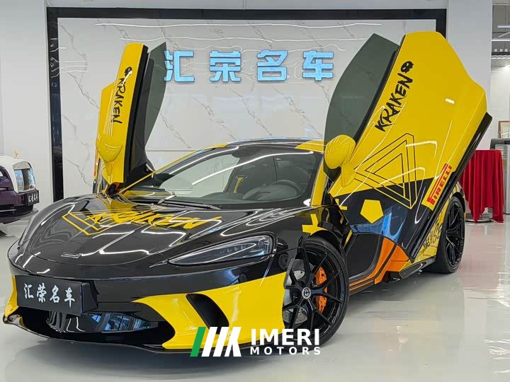 Mclaren GT 4.0T Version