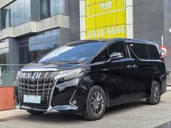 Toyota Alphard 2021 Hybrid 2.5L Executive Edition - фото 1