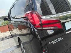 Toyota Alphard 2021 Hybrid 2.5L Executive Edition - фото 11