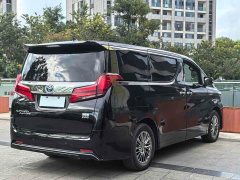 Toyota Alphard 2021 Hybrid 2.5L Executive Edition - фото 19