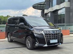 Toyota Alphard 2021 Hybrid 2.5L Executive Edition - фото 3