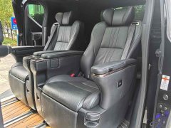 Toyota Alphard 2021 Hybrid 2.5L Executive Edition - фото 8