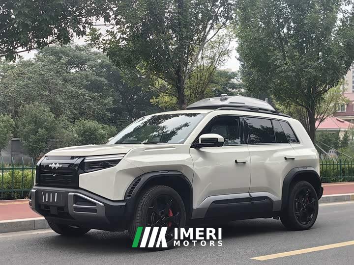Fangchengbao Titanium 3 2025 501KM four-wheel drive drone version - автомобиль из Китая
