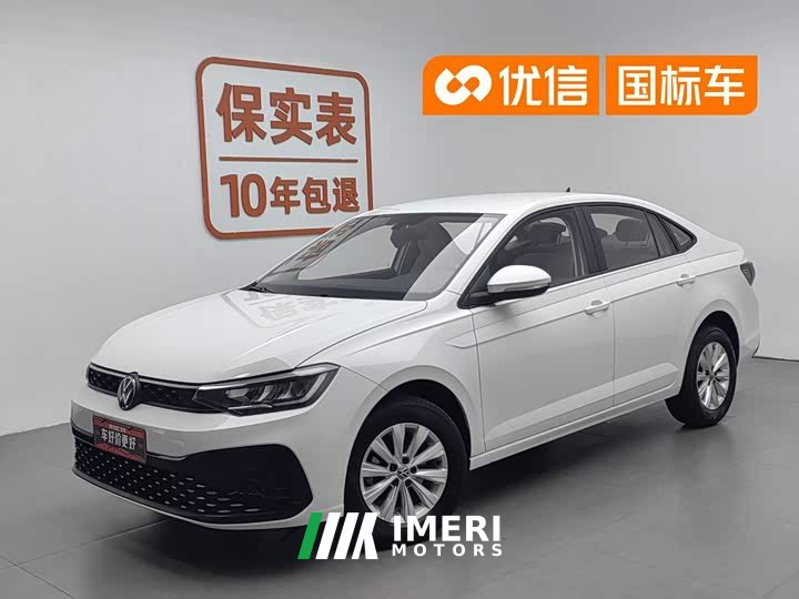 Volkswagen Lavida 2023 Xinrui 1.5L Automatic Outstanding Xinyi Edition - автомобиль из Китая