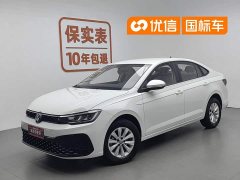 Volkswagen Lavida 2023 Xinrui 1.5L Automatic Outstanding Xinyi Edition - фото 1