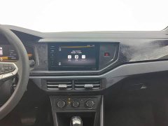 Volkswagen Lavida 2023 Xinrui 1.5L Automatic Outstanding Xinyi Edition - фото 12