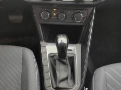 Volkswagen Lavida 2023 Xinrui 1.5L Automatic Outstanding Xinyi Edition - фото 13