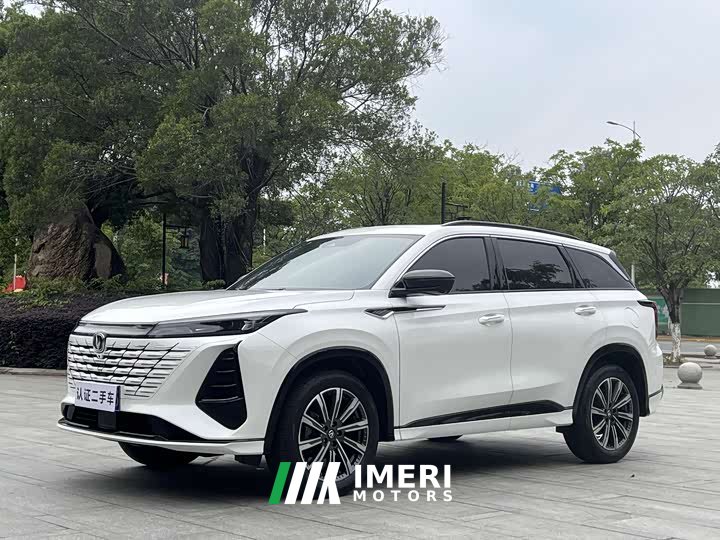 Changan CS75 Plus 2024 3rd Gen Champion Edition 1.5T Intelligent Driving Cruise Trim - автомобиль из Китая