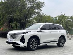Changan CS75 Plus 2024 3rd Gen Champion Edition 1.5T Intelligent Driving Cruise Trim - фото 1