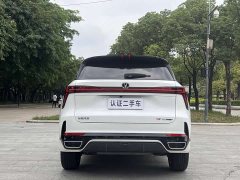 Changan CS75 Plus 2024 3rd Gen Champion Edition 1.5T Intelligent Driving Cruise Trim - фото 10