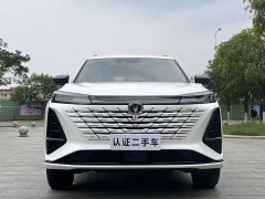 Changan CS75 Plus 2024 3rd Gen Champion Edition 1.5T Intelligent Driving Cruise Trim - фото 2