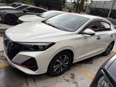 Changan EADO 2022 PLUS Blue Whale NE 1.4T GDI DCT Premium Edition - фото 1