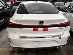 Changan EADO 2022 PLUS Blue Whale NE 1.4T GDI DCT Premium Edition - фото 14