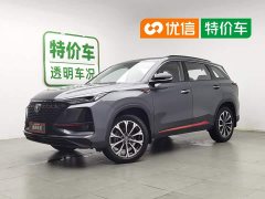 Changan CS75PLUS 2.0T automatic pilot - фото 1