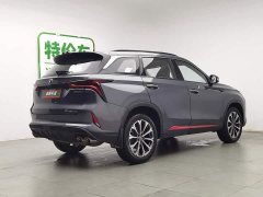 Changan CS75PLUS 2.0T automatic pilot - фото 2