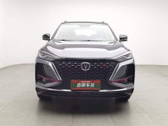Changan CS75PLUS 2.0T automatic pilot - фото 3