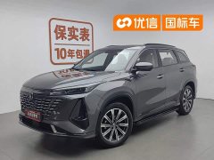 Changan CS75PLUS 2023 third generation 1.5T automatic premium - фото 1