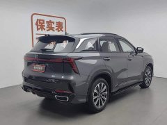 Changan CS75PLUS 2023 third generation 1.5T automatic premium - фото 2