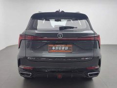 Changan CS75PLUS 2023 third generation 1.5T automatic premium - фото 4