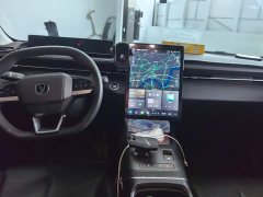 Changan Eado 1.5T GDI automatic premium - фото 13
