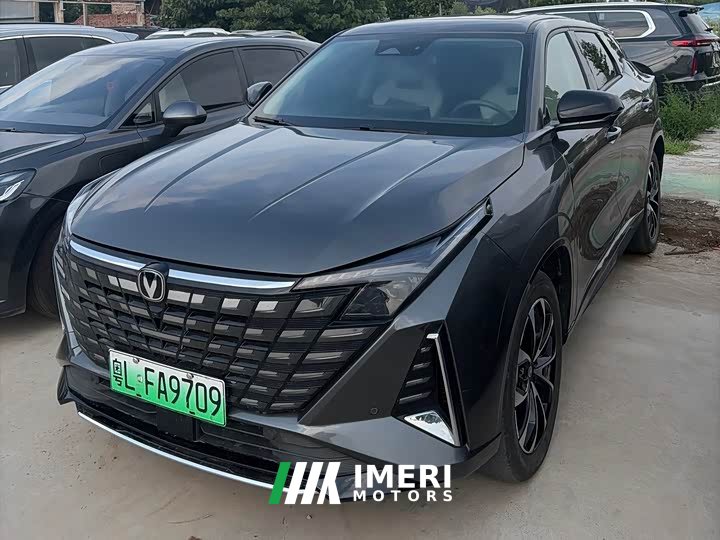 Changan UNI-Z PHEV 2024 Blue Whale iDD 125km Beyond Edition - автомобиль из Китая