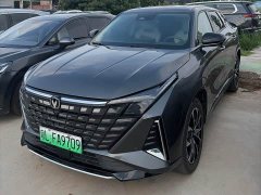Changan UNI-Z PHEV 2024 Blue Whale iDD 125km Beyond Edition - фото 1