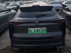 Changan UNI-Z PHEV 2024 Blue Whale iDD 125km Beyond Edition - фото 10