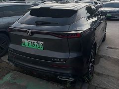 Changan UNI-Z PHEV 2024 Blue Whale iDD 125km Beyond Edition - фото 11