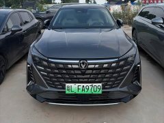 Changan UNI-Z PHEV 2024 Blue Whale iDD 125km Beyond Edition - фото 2