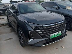 Changan UNI-Z PHEV 2024 Blue Whale iDD 125km Beyond Edition - фото 3