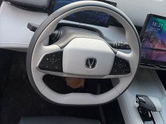 Changan UNI-Z PHEV 2024 Blue Whale iDD 125km Beyond Edition - фото 5