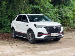 Changan CS55 PLUS Blue Whale Edition 1.5T DCT Luxury - фото 3