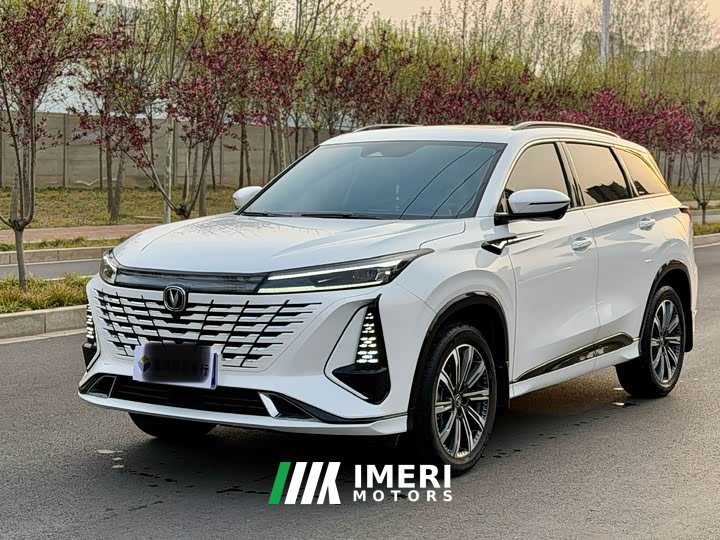 Changan CS75 Plus 2023 3rd Generation 1.5T Automatic Pilot Edition - автомобиль из Китая