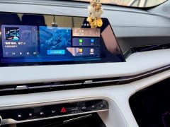 Changan CS75 Plus 2023 3rd Generation 1.5T Automatic Pilot Edition - фото 10