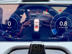 Changan CS75 Plus 2023 3rd Generation 1.5T Automatic Pilot Edition - фото 13
