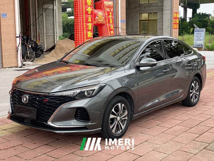 Changan Eado PLUS Blue Whale NE 1.4T GDI DCT Premium