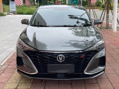 Changan Eado PLUS Blue Whale NE 1.4T GDI DCT Premium - фото 2