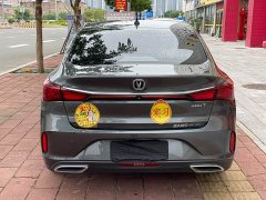Changan Eado PLUS Blue Whale NE 1.4T GDI DCT Premium - фото 8