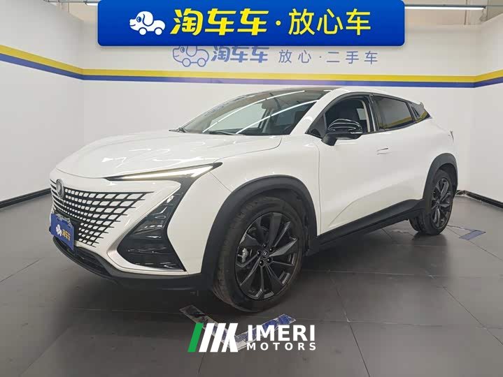 Changan UNI-T 2020 1.5T premium - автомобиль из Китая