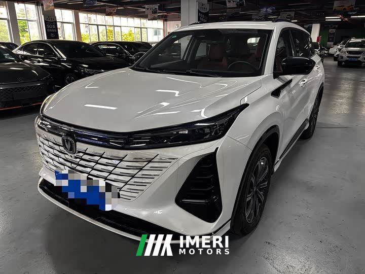 Changan CS75 Plus 3rd Gen Champion Edition 1.5T Intelligent Driving Cruise Trim - автомобиль из Китая