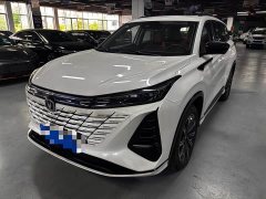 Changan CS75 Plus 3rd Gen Champion Edition 1.5T Intelligent Driving Cruise Trim - фото 1