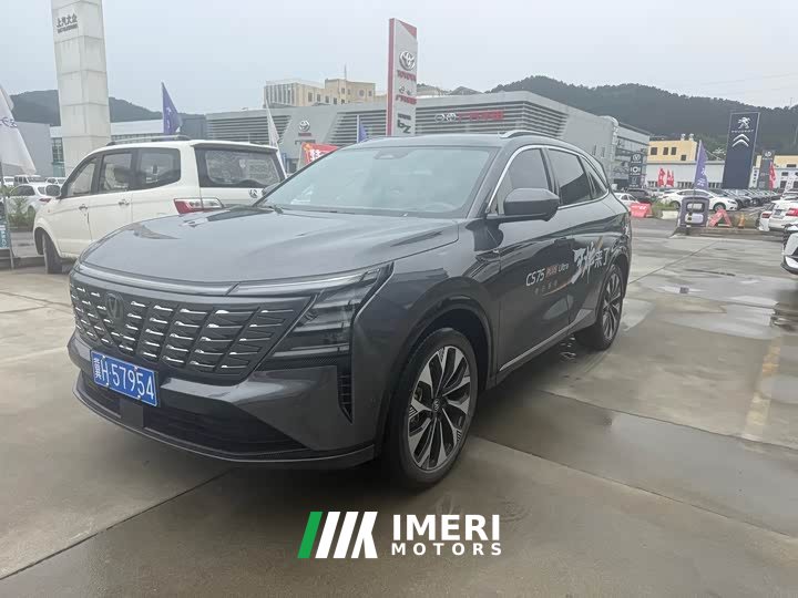 Changan CS75PLUS fourth generation UItra 2.0T New Blue Whale Qingyun type - автомобиль из Китая