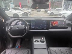 Changan CS75PLUS fourth generation UItra 2.0T New Blue Whale Qingyun type - фото 3