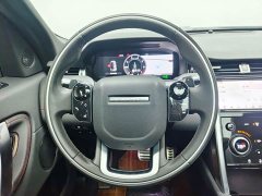 Land Rover Discovery Sport 2020 249PS R-Dynamic Performance Edition - фото 12